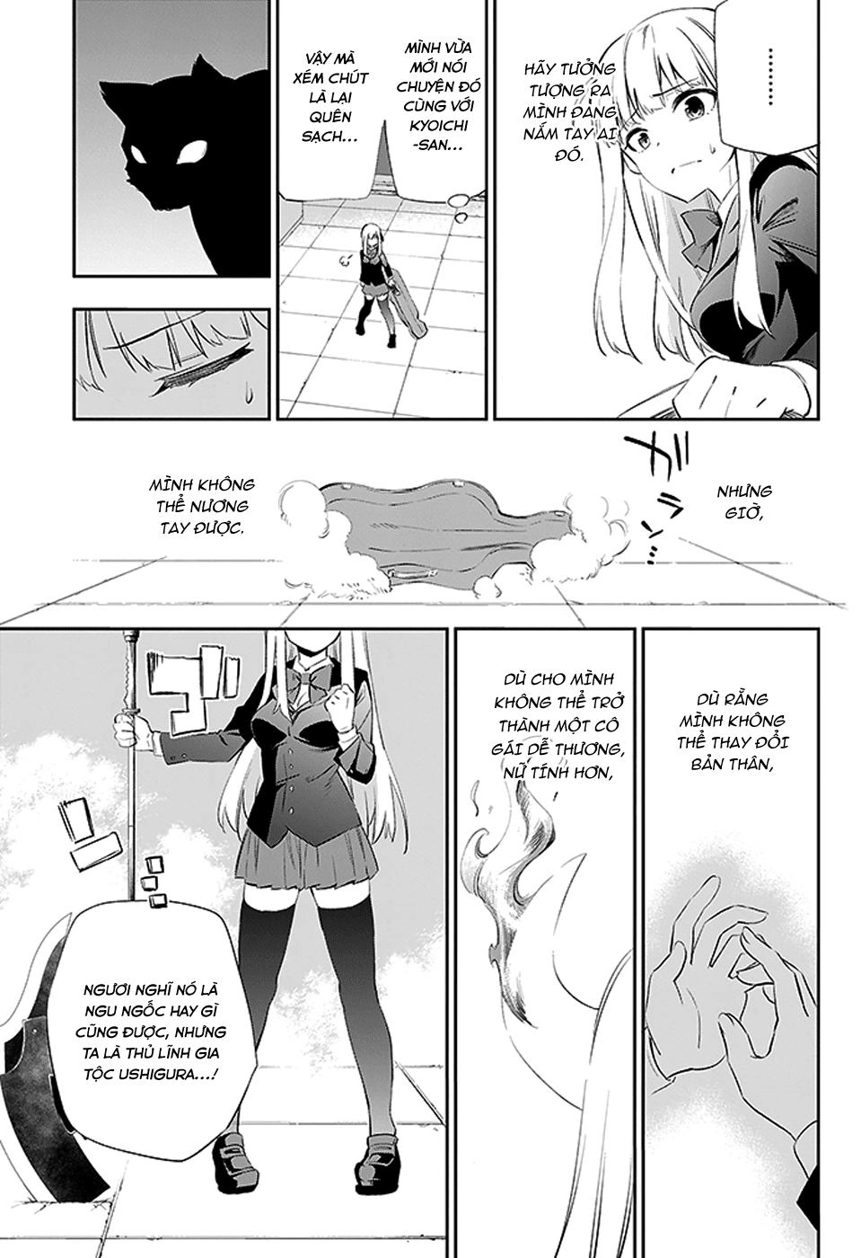 Urami Koi, Koi, Urami Koi Chapter 3 - 26