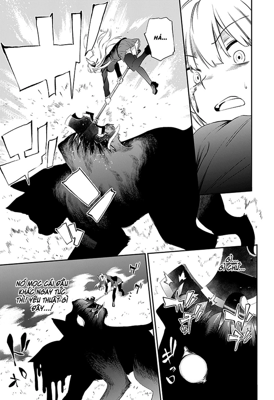 Urami Koi, Koi, Urami Koi Chapter 3 - 34