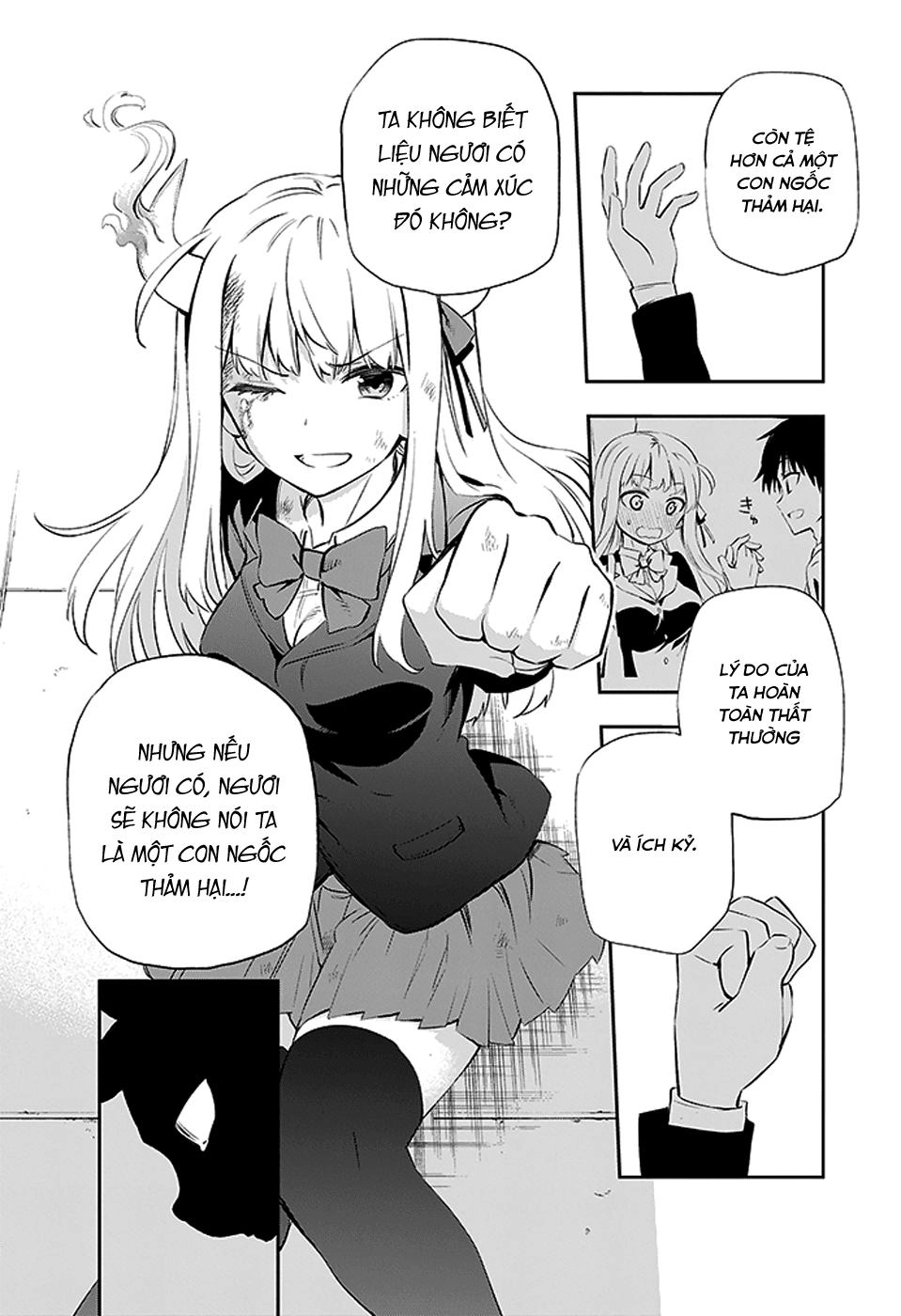 Urami Koi, Koi, Urami Koi Chapter 3 - 37