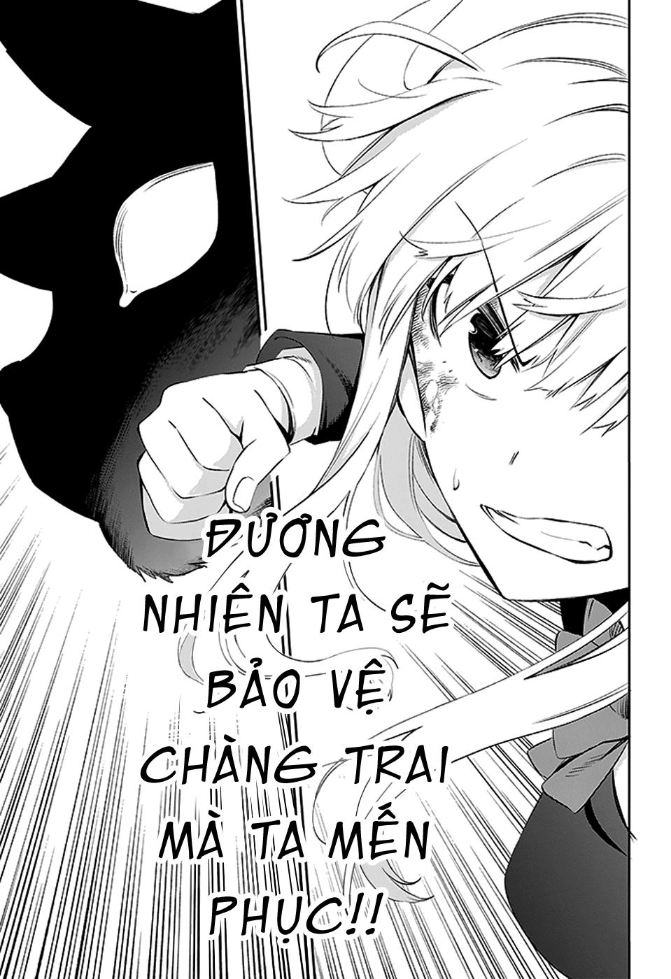 Urami Koi, Koi, Urami Koi Chapter 3 - 40