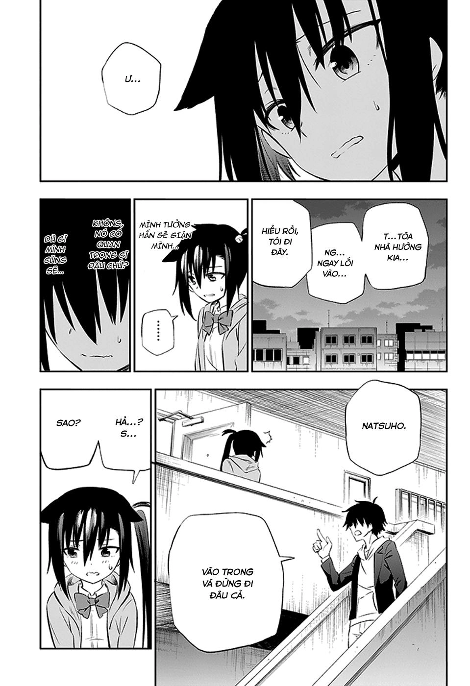 Urami Koi, Koi, Urami Koi Chapter 3 - 48