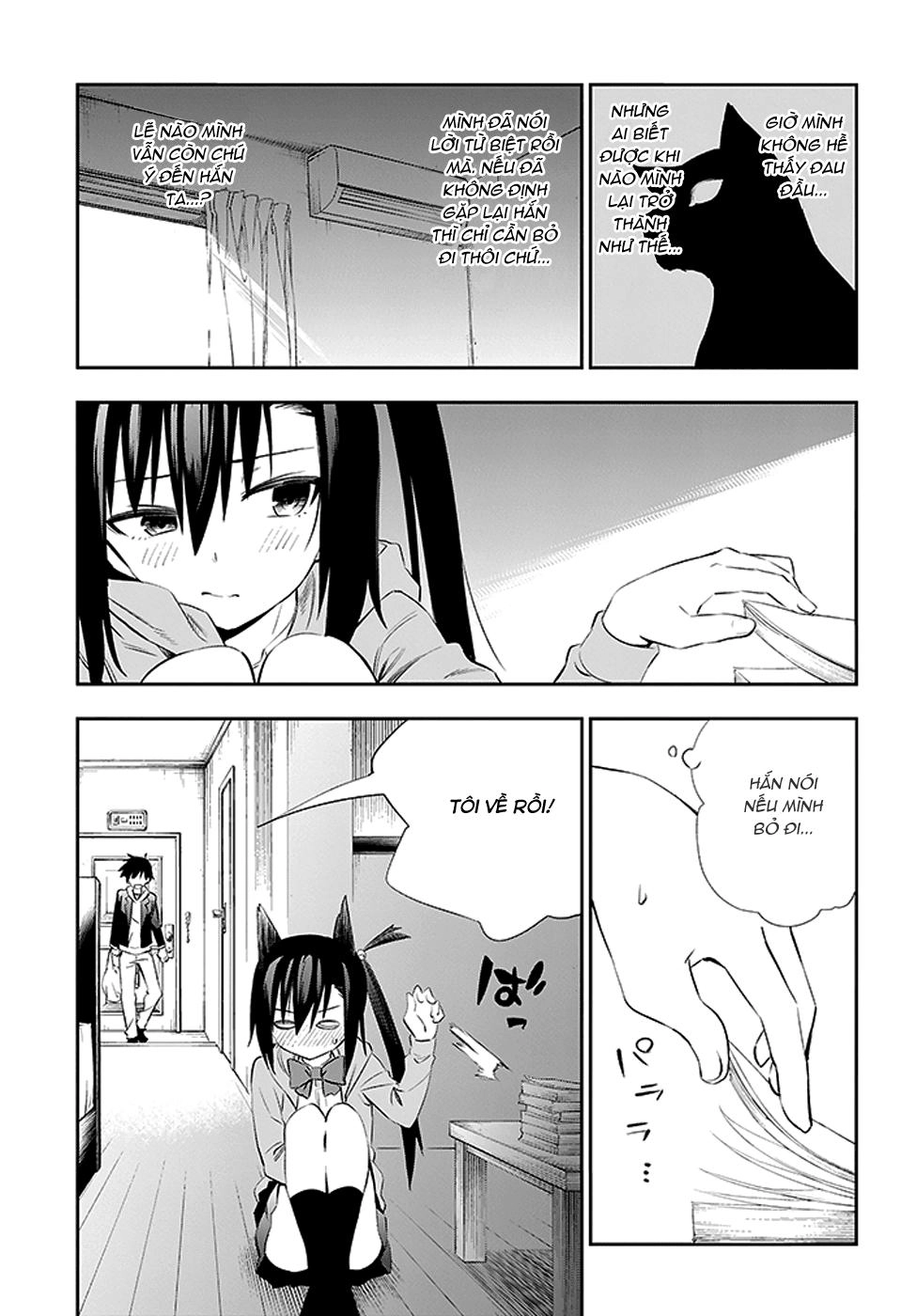 Urami Koi, Koi, Urami Koi Chapter 3 - 50