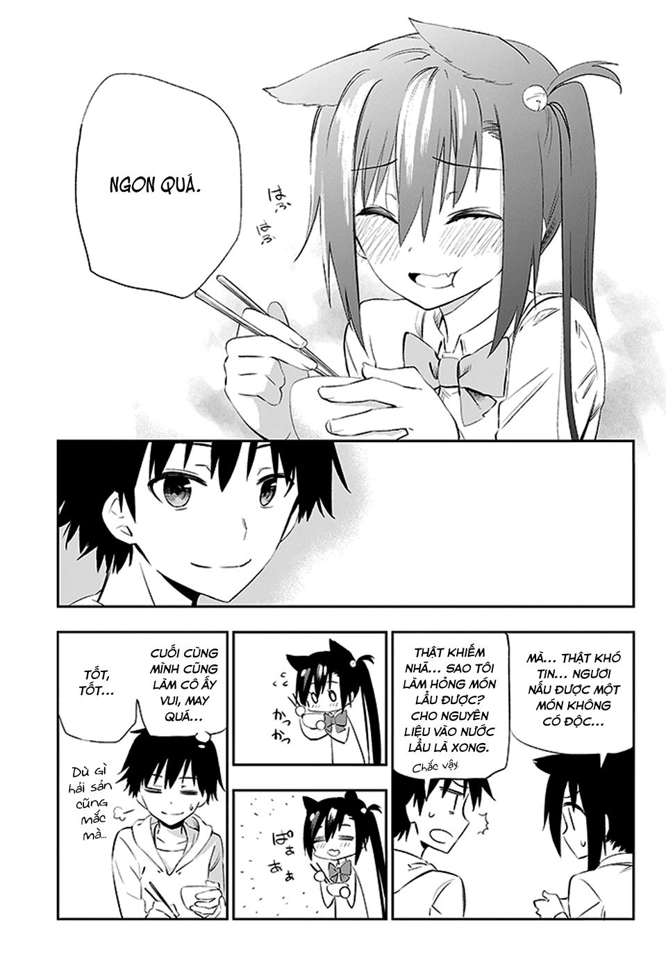 Urami Koi, Koi, Urami Koi Chapter 3 - 54