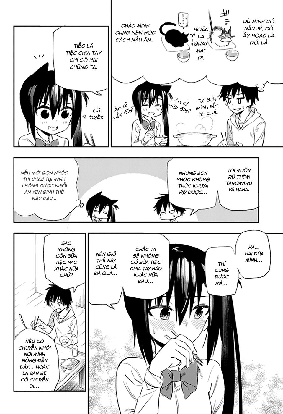 Urami Koi, Koi, Urami Koi Chapter 3 - 55