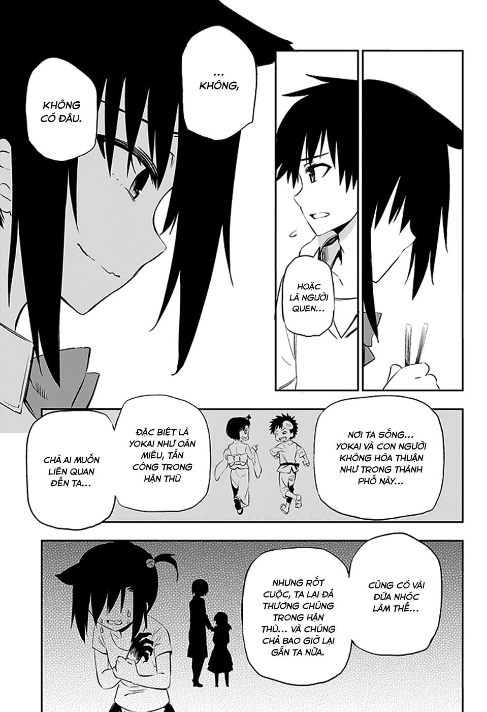 Urami Koi, Koi, Urami Koi Chapter 3 - 56