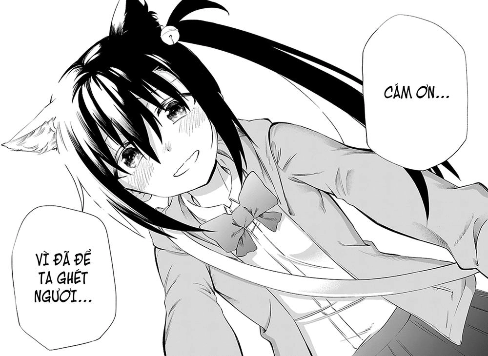 Urami Koi, Koi, Urami Koi Chapter 3 - 63