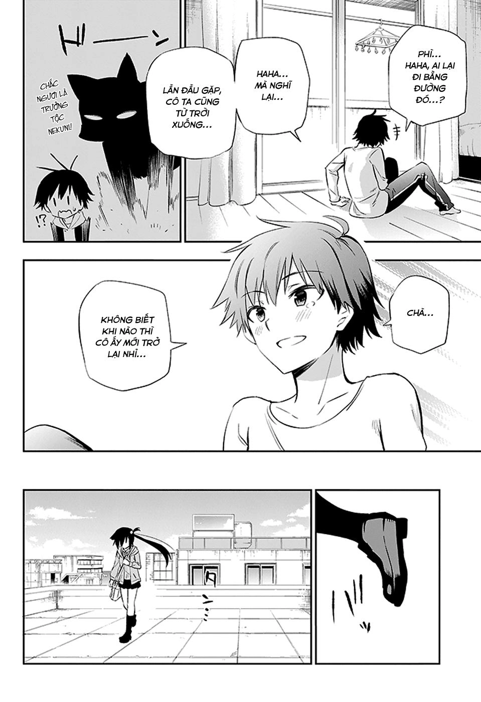 Urami Koi, Koi, Urami Koi Chapter 3 - 66