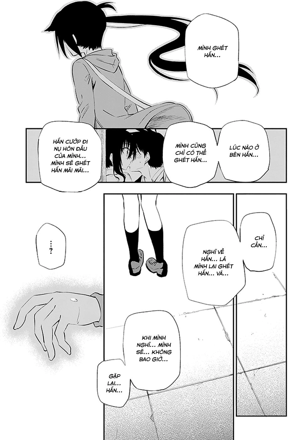 Urami Koi, Koi, Urami Koi Chapter 3 - 67