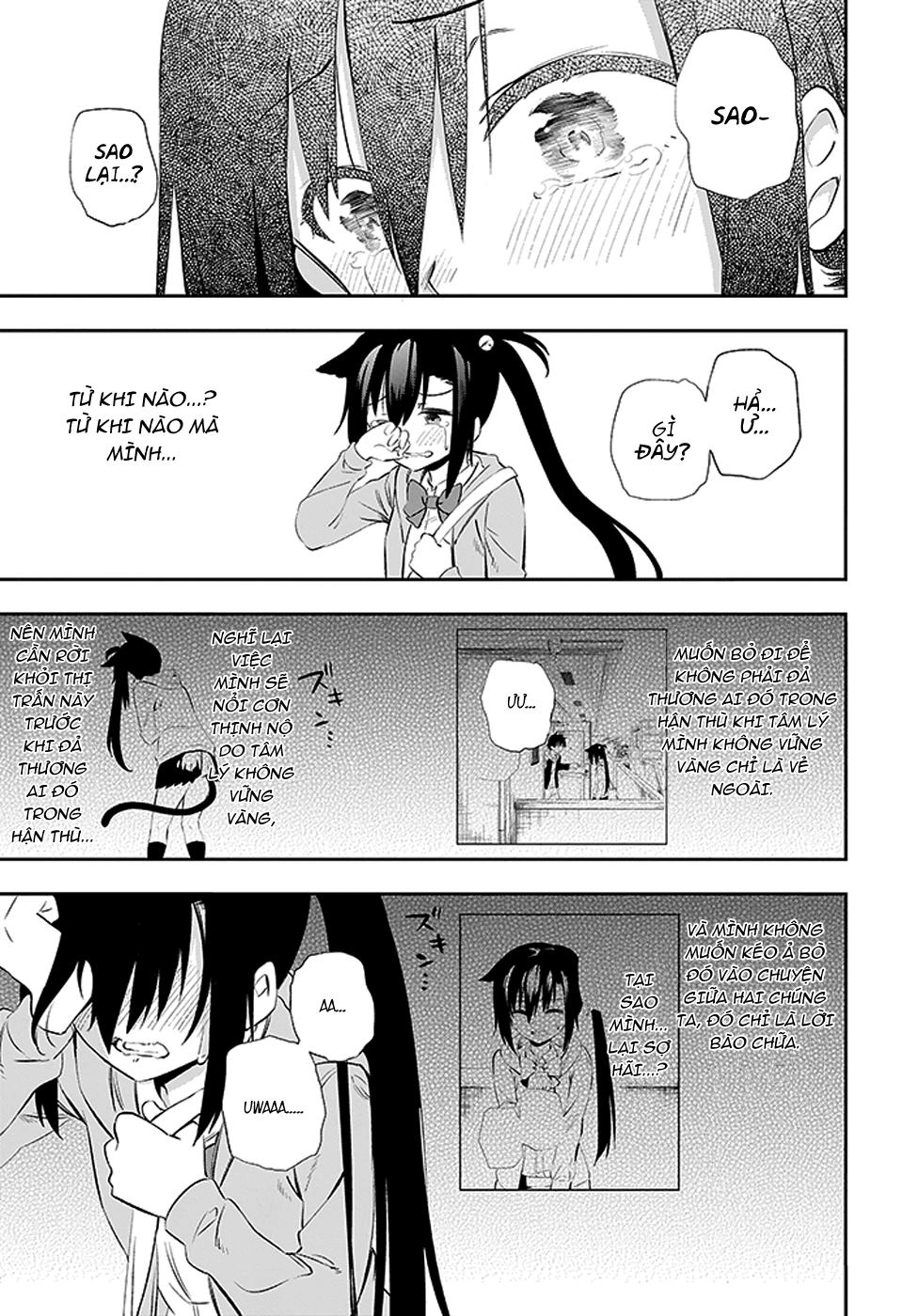 Urami Koi, Koi, Urami Koi Chapter 3 - 69