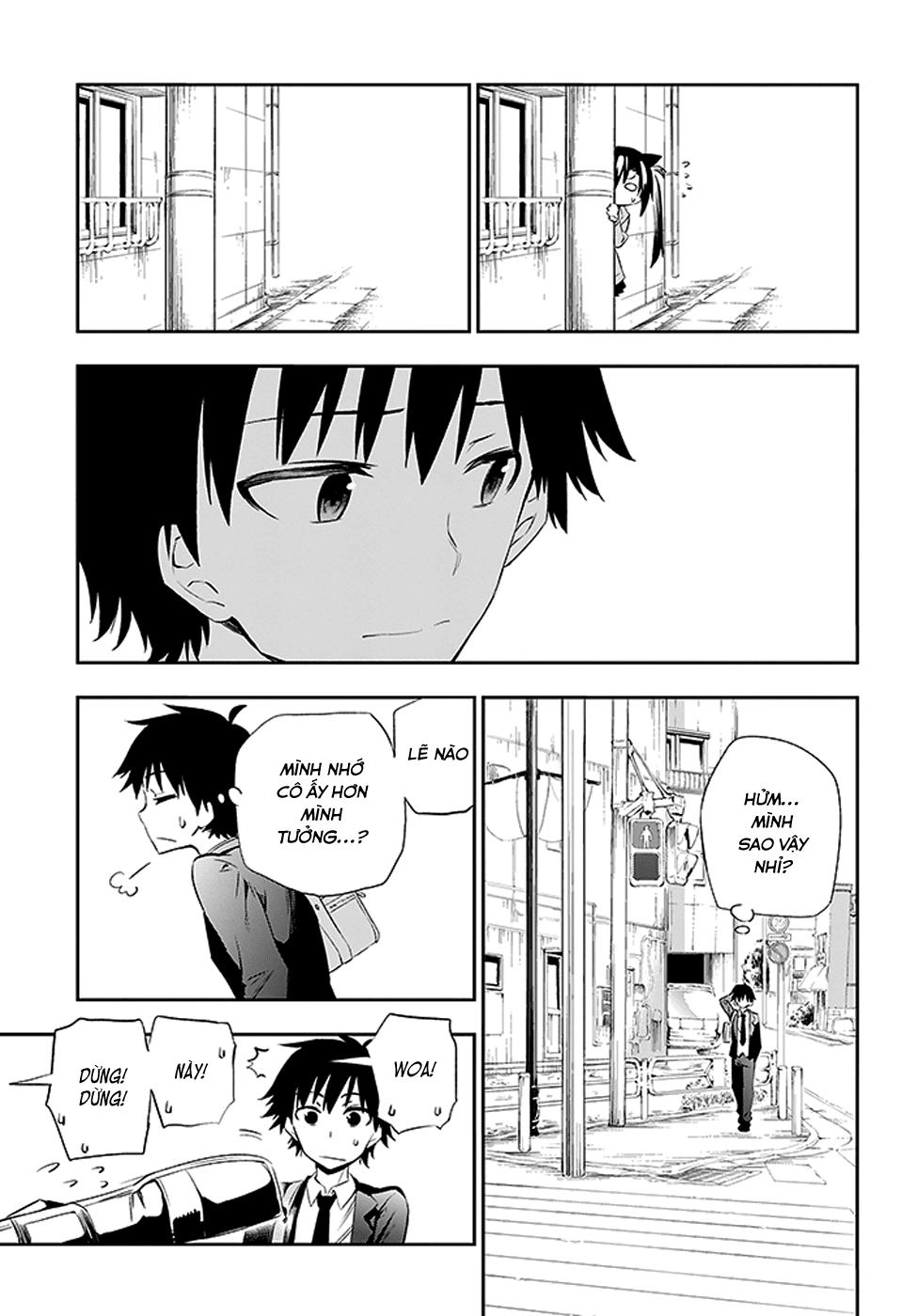 Urami Koi, Koi, Urami Koi Chapter 3 - 71