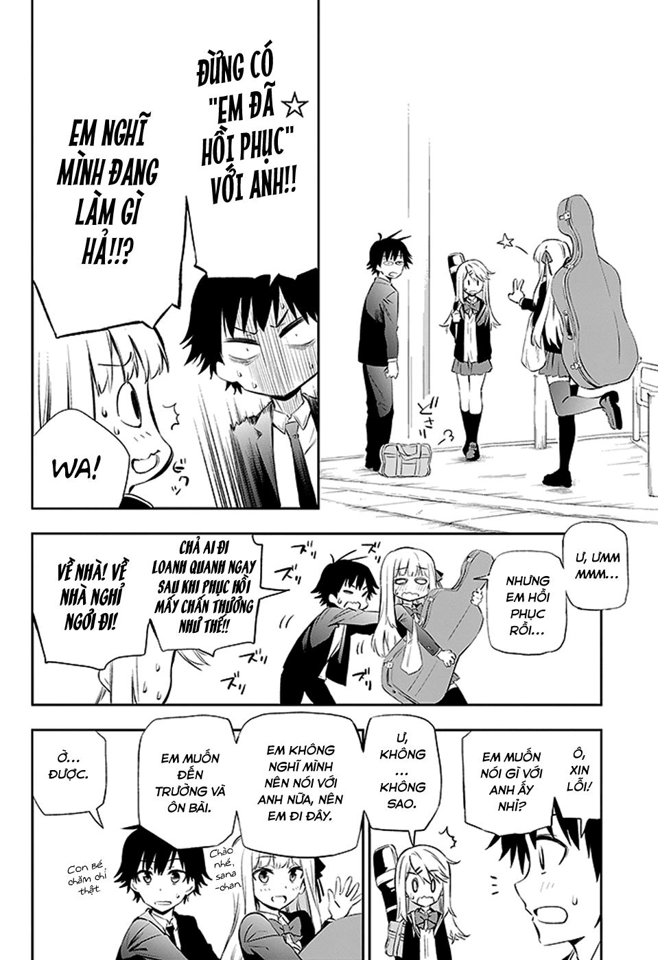 Urami Koi, Koi, Urami Koi Chapter 3 - 74