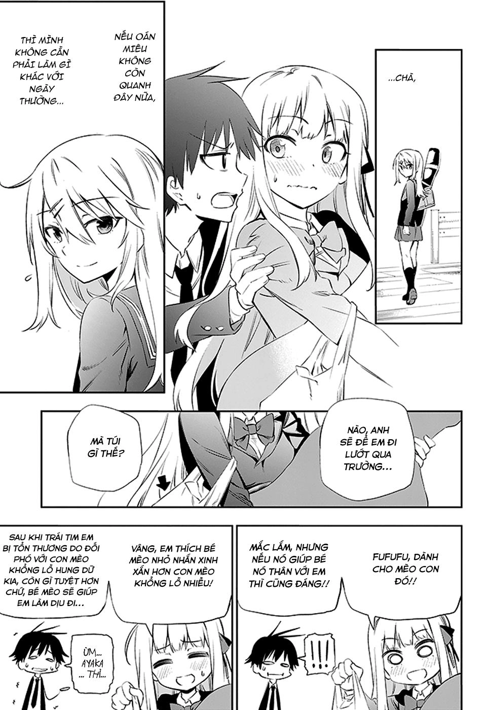Urami Koi, Koi, Urami Koi Chapter 3 - 75
