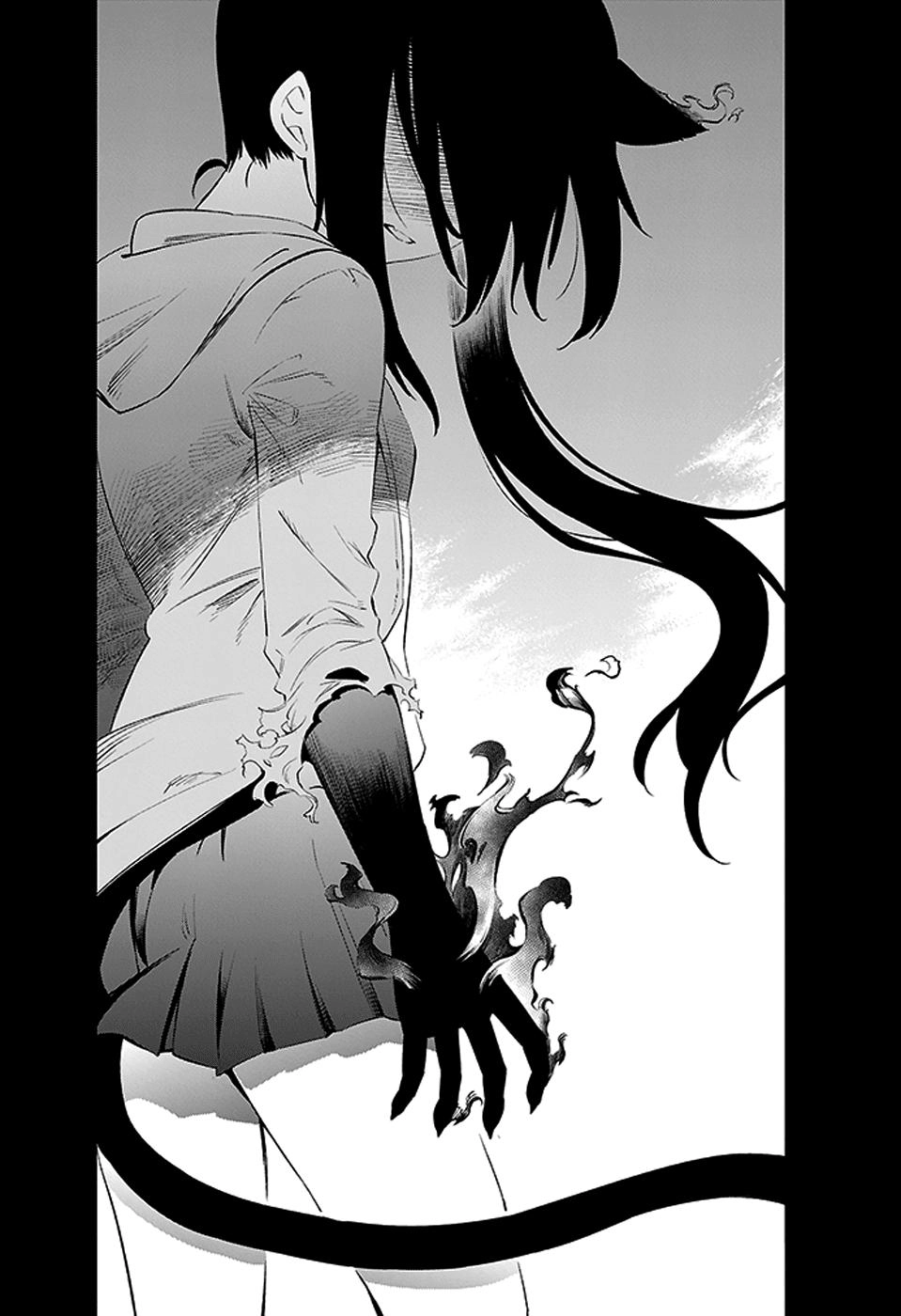 Urami Koi, Koi, Urami Koi Chapter 3 - 83