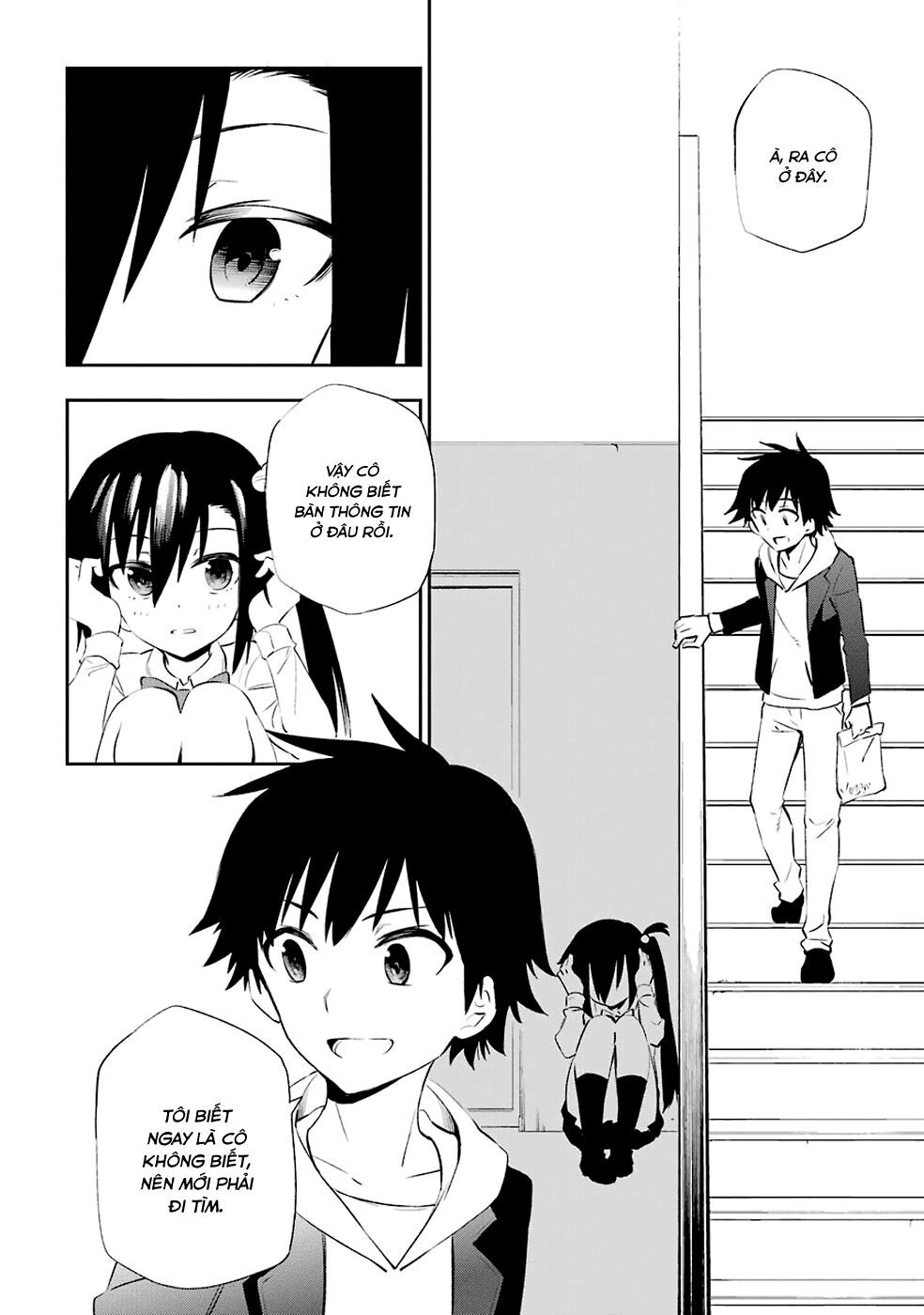 Urami Koi, Koi, Urami Koi Chapter 4 - 19