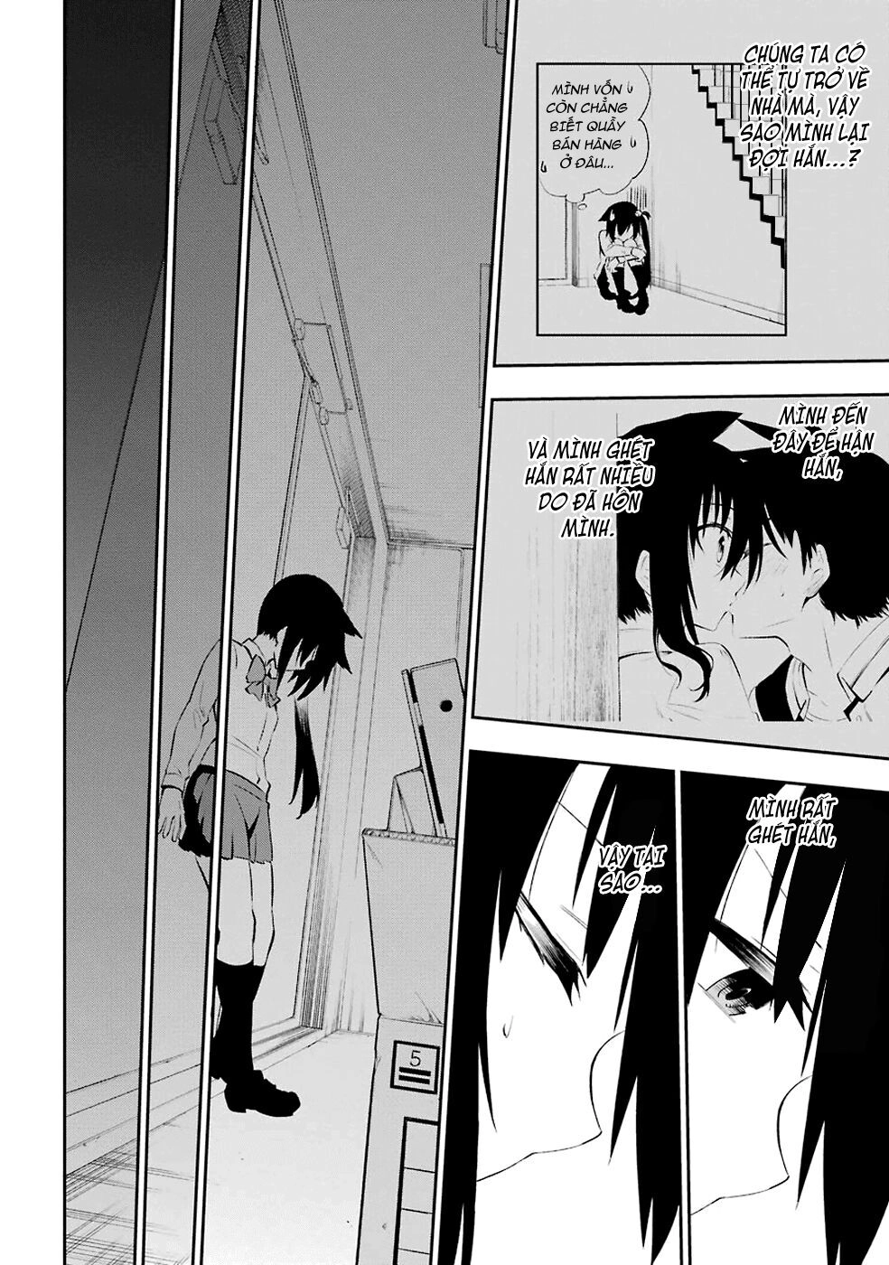 Urami Koi, Koi, Urami Koi Chapter 4 - 25