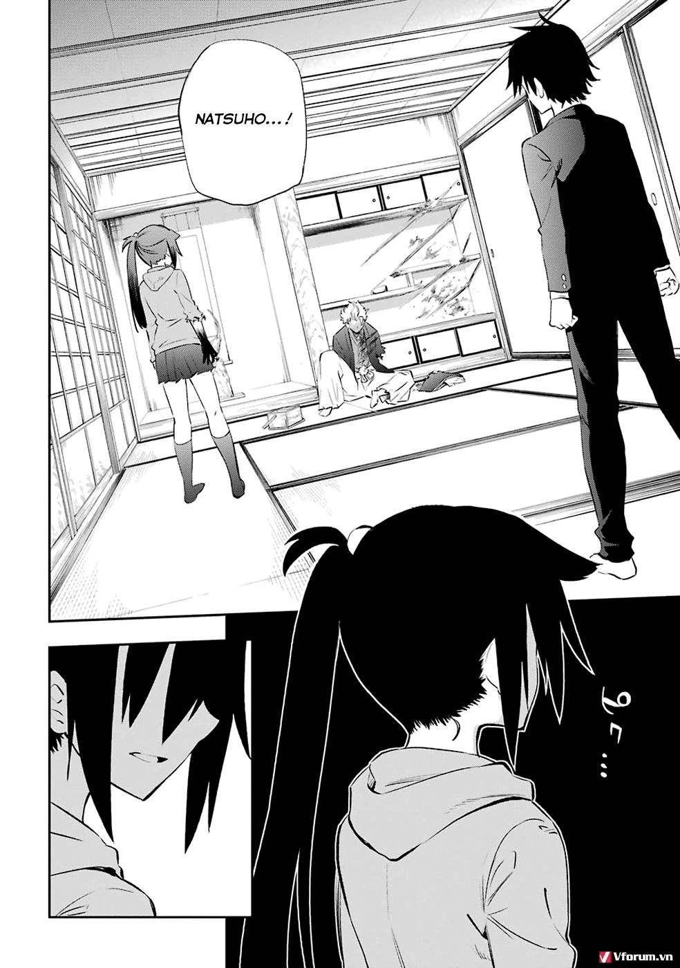 Urami Koi, Koi, Urami Koi Chapter 5 - 7