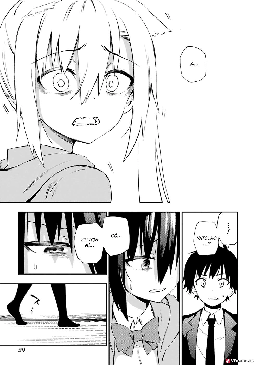 Urami Koi, Koi, Urami Koi Chapter 5 - 8