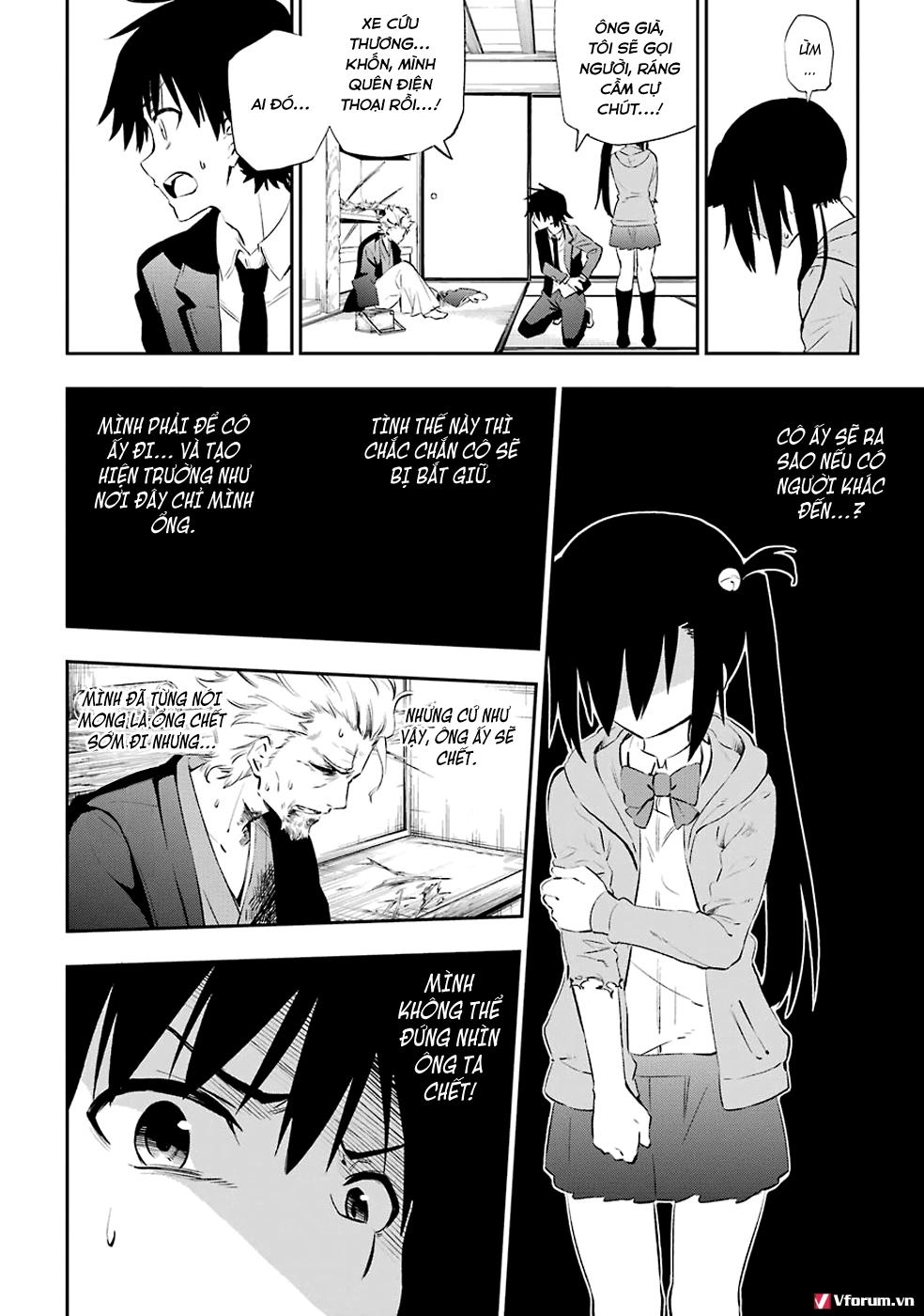 Urami Koi, Koi, Urami Koi Chapter 5 - 11