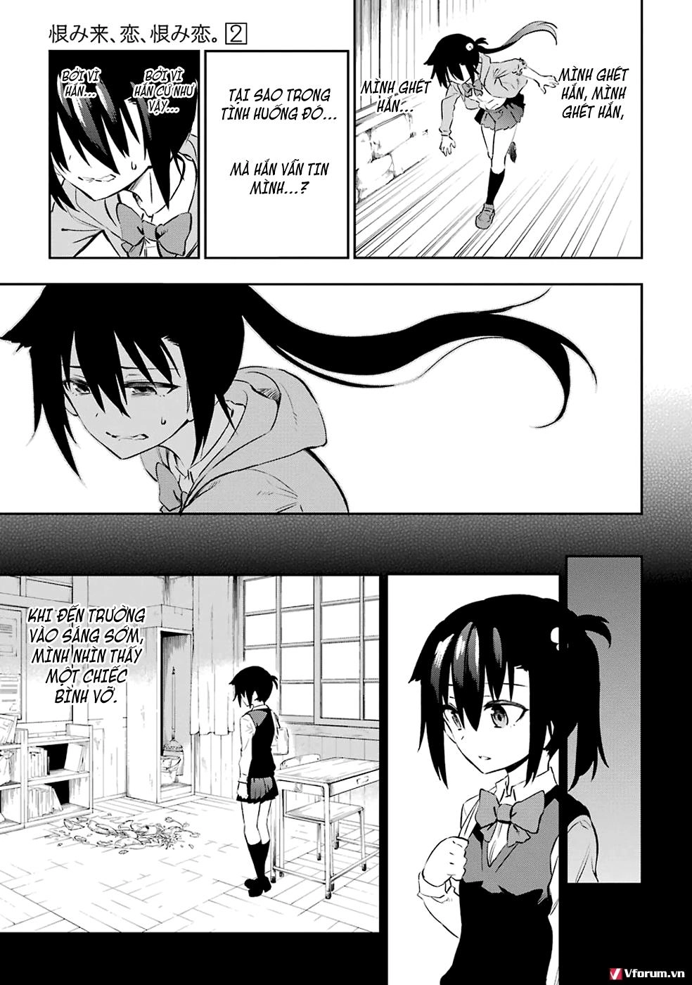 Urami Koi, Koi, Urami Koi Chapter 5 - 18