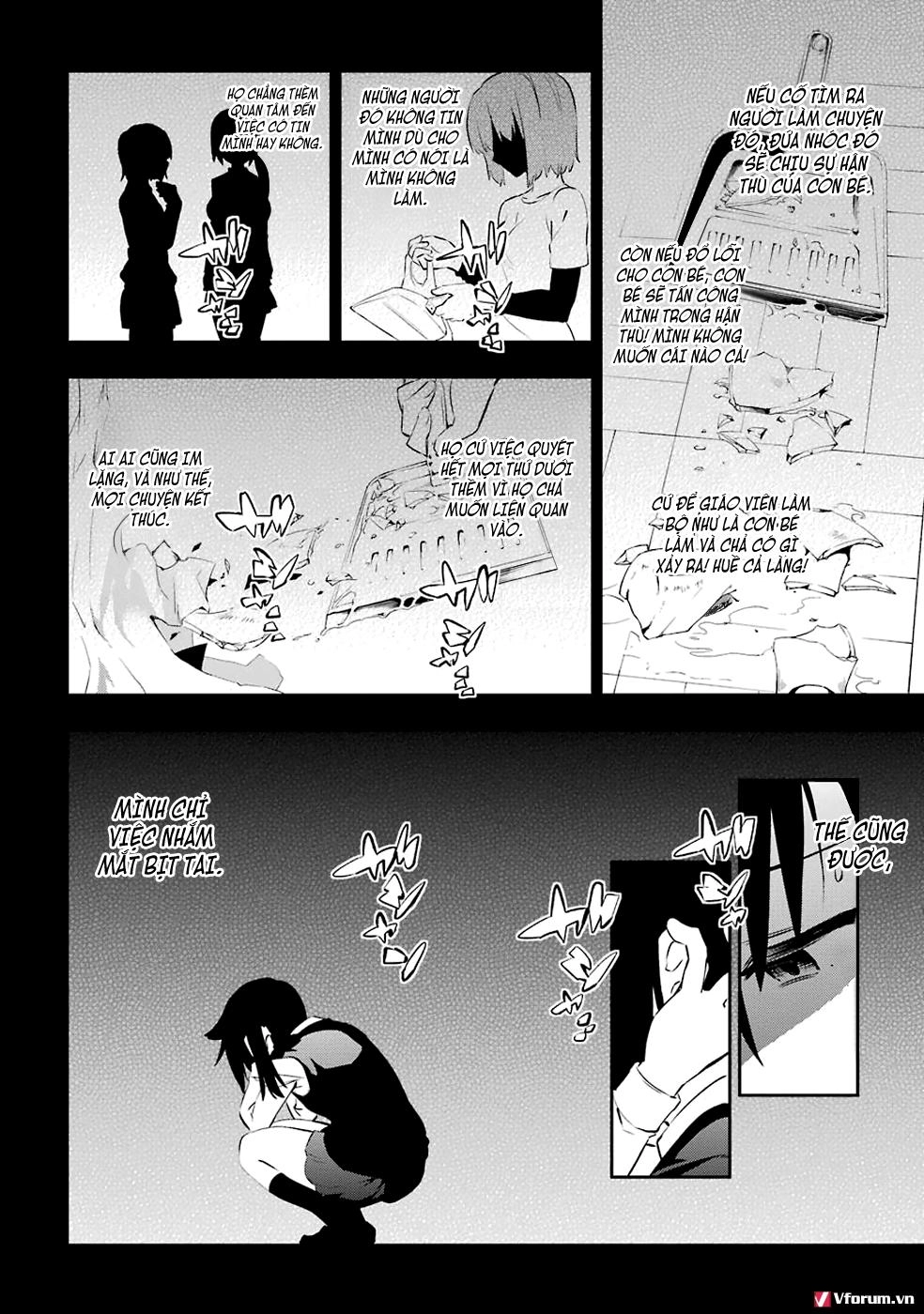 Urami Koi, Koi, Urami Koi Chapter 5 - 21