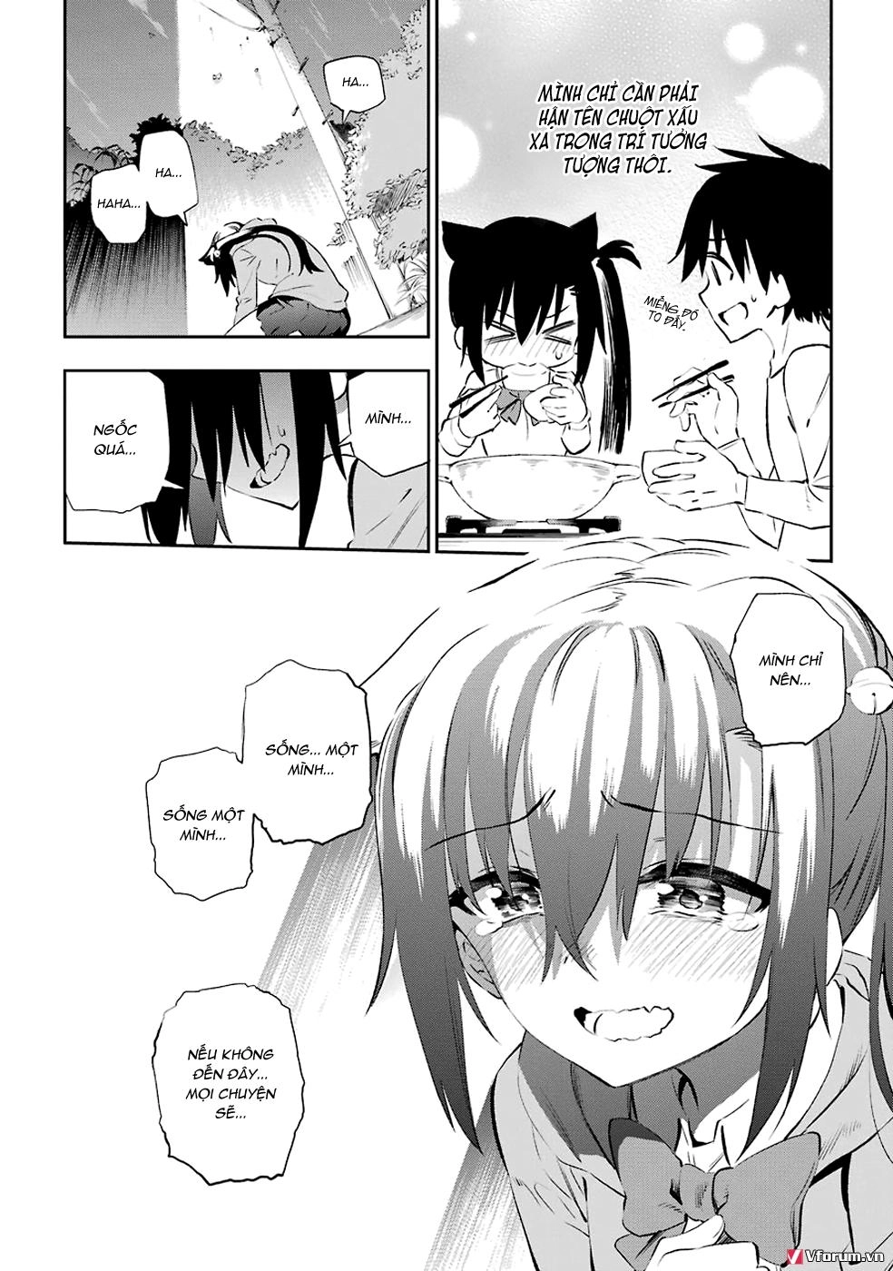 Urami Koi, Koi, Urami Koi Chapter 5 - 23