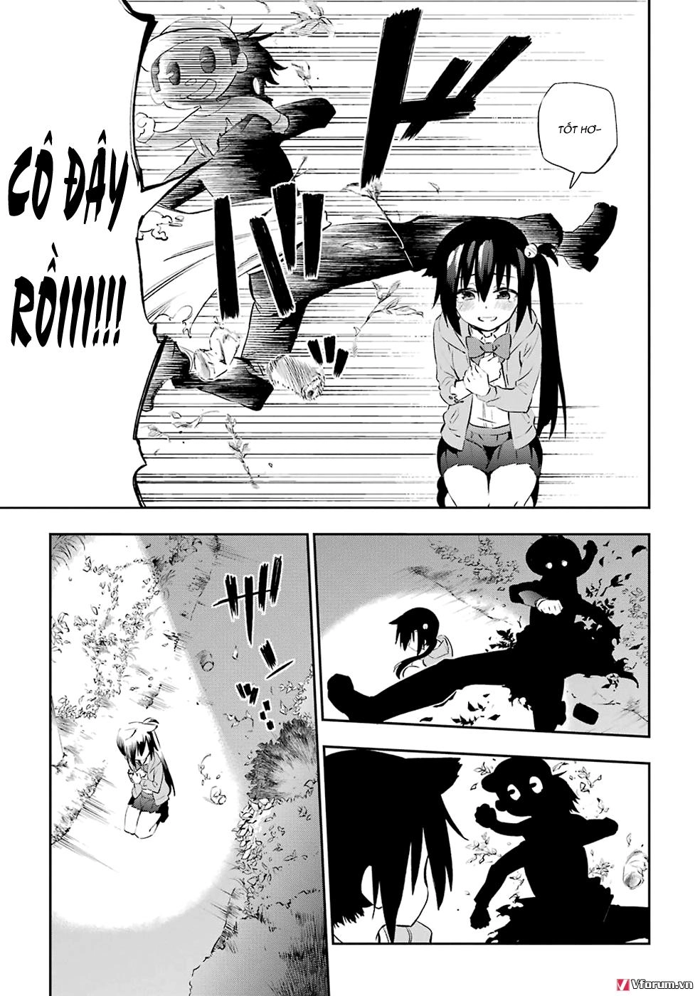 Urami Koi, Koi, Urami Koi Chapter 5 - 24