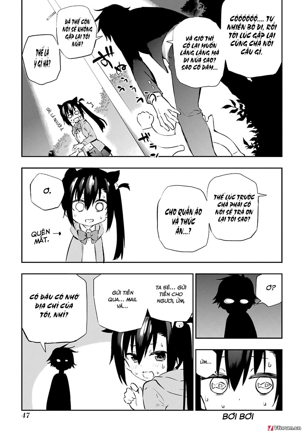 Urami Koi, Koi, Urami Koi Chapter 5 - 26