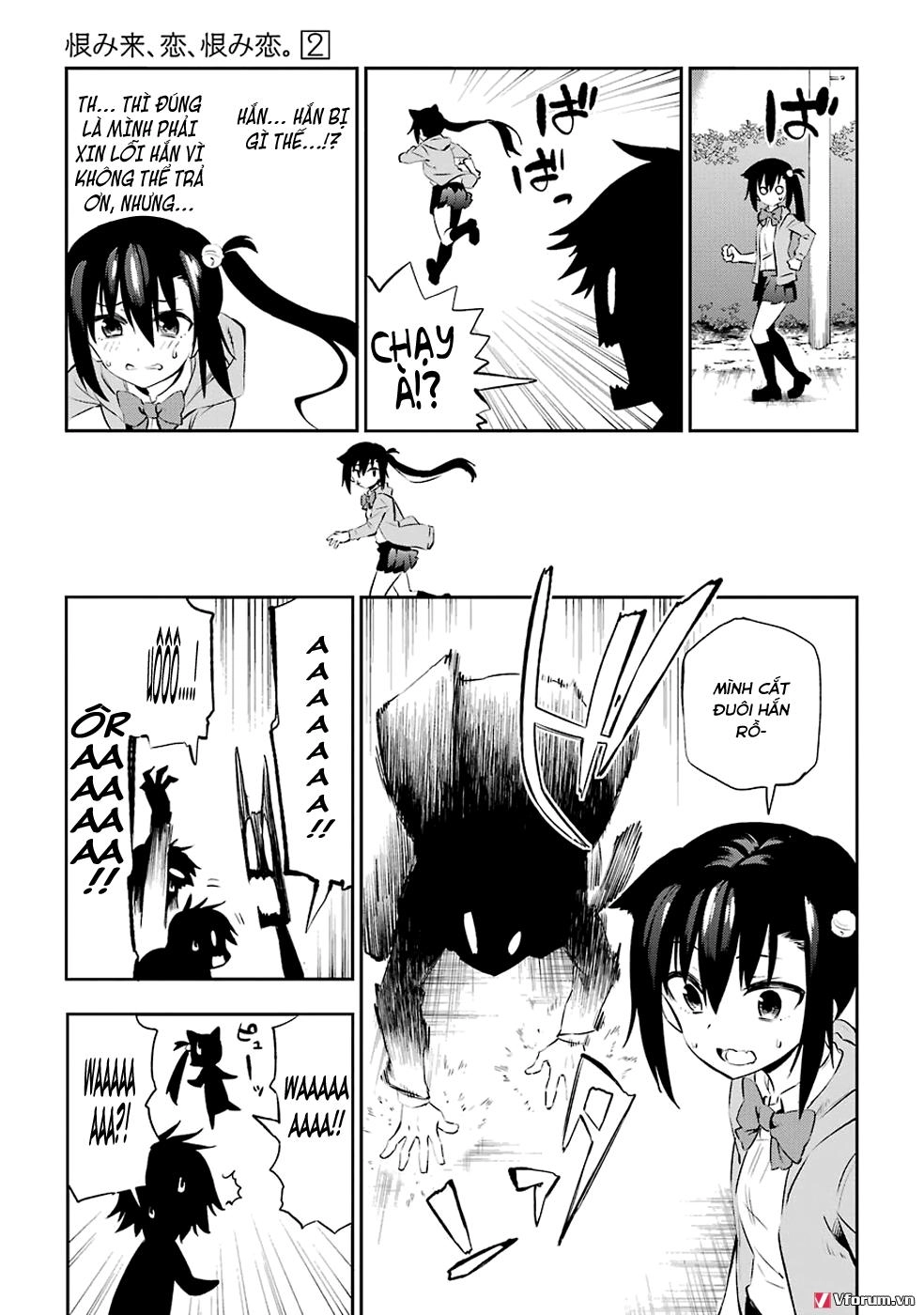 Urami Koi, Koi, Urami Koi Chapter 5 - 28