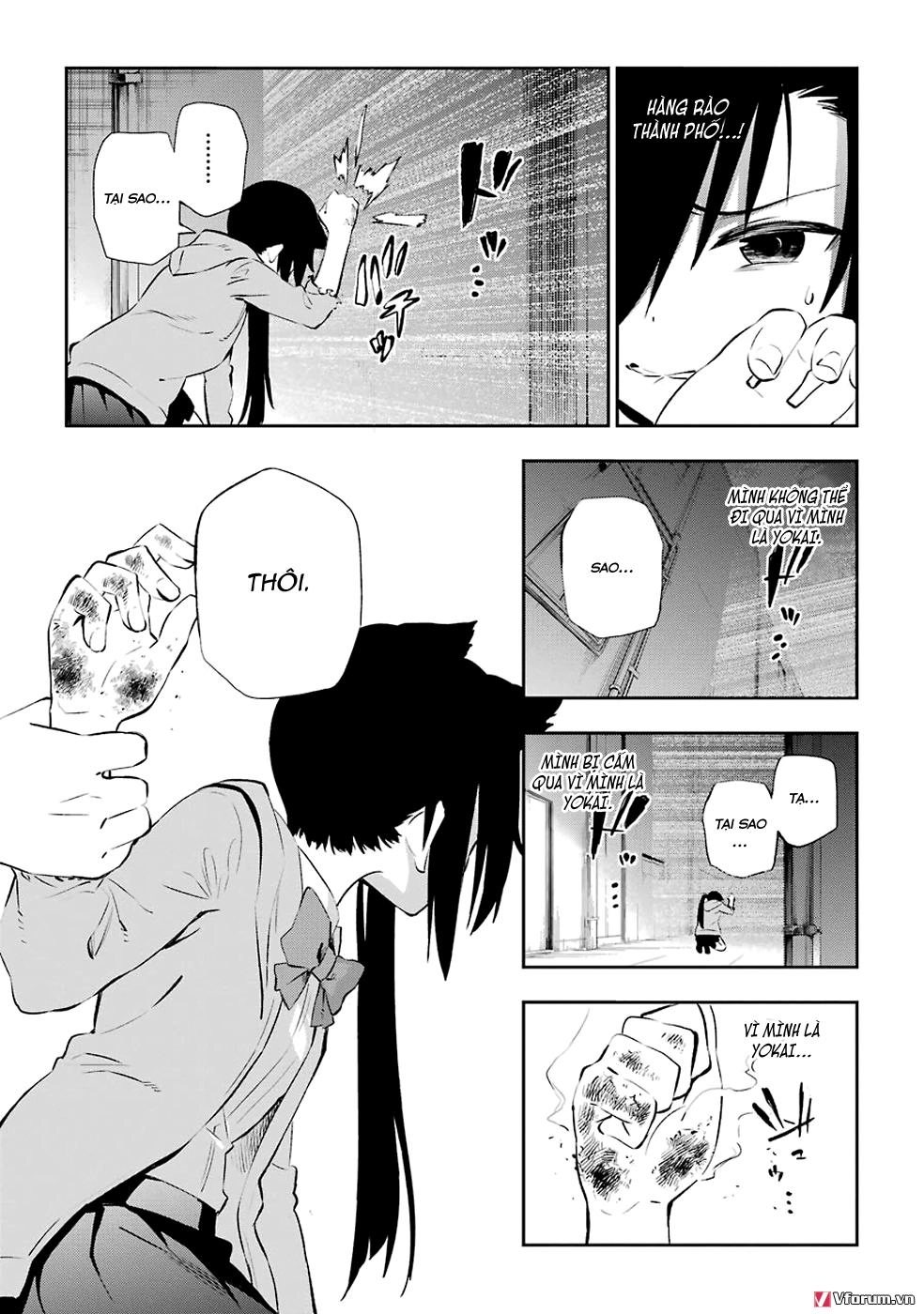 Urami Koi, Koi, Urami Koi Chapter 5 - 30