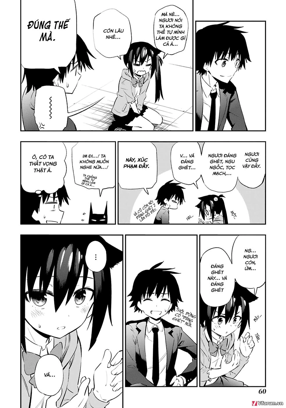 Urami Koi, Koi, Urami Koi Chapter 5 - 39