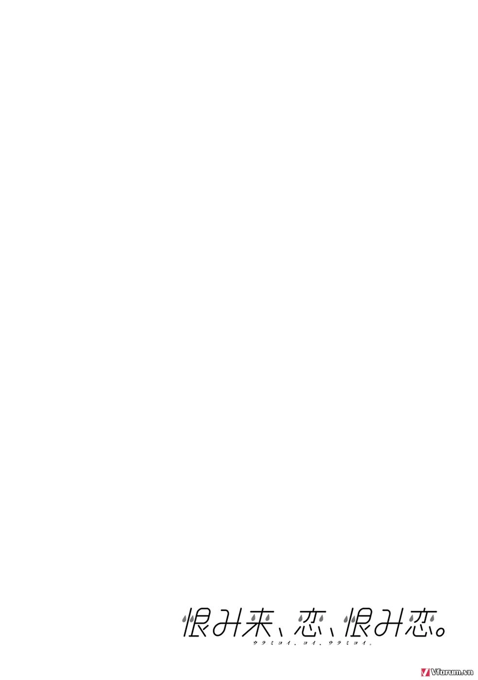 Urami Koi, Koi, Urami Koi Chapter 5 - 49