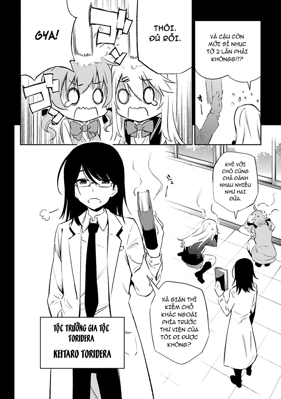 Urami Koi, Koi, Urami Koi Chapter 6 - 10