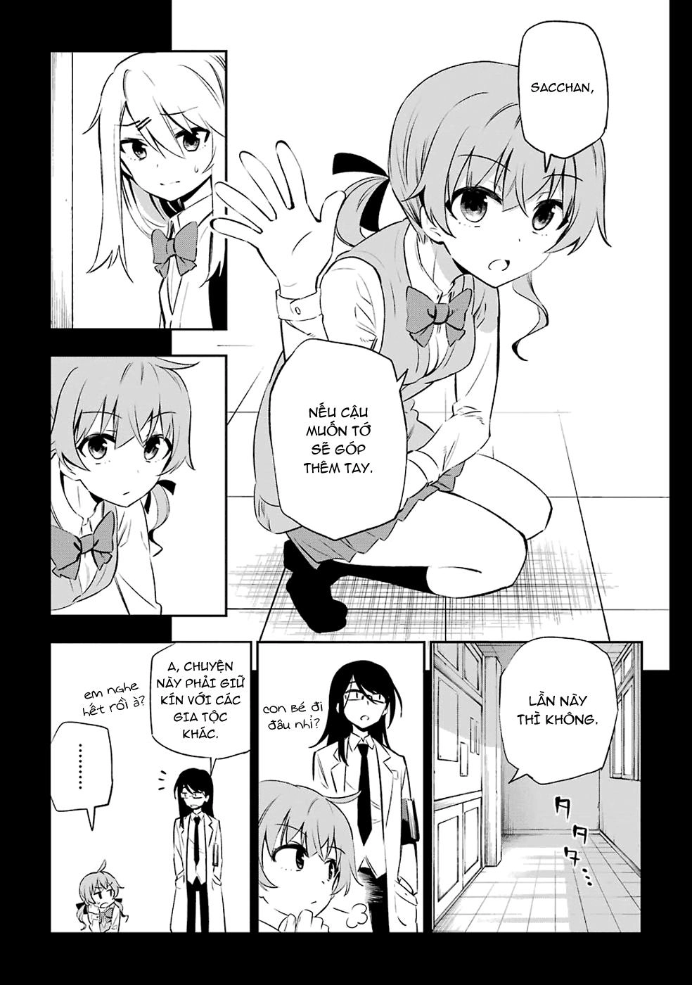 Urami Koi, Koi, Urami Koi Chapter 6 - 15