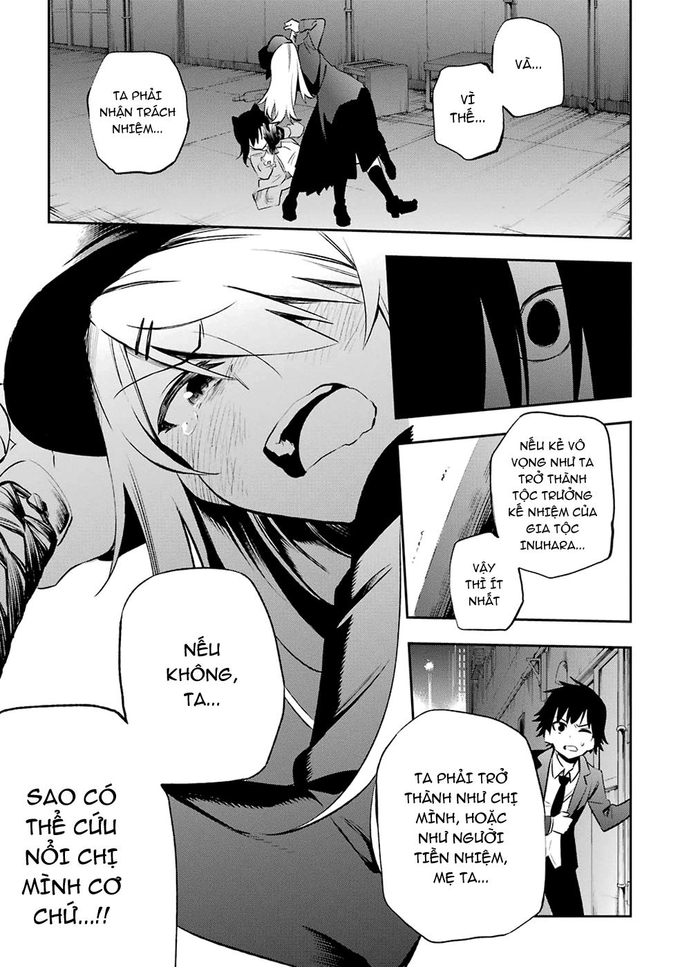 Urami Koi, Koi, Urami Koi Chapter 6 - 30