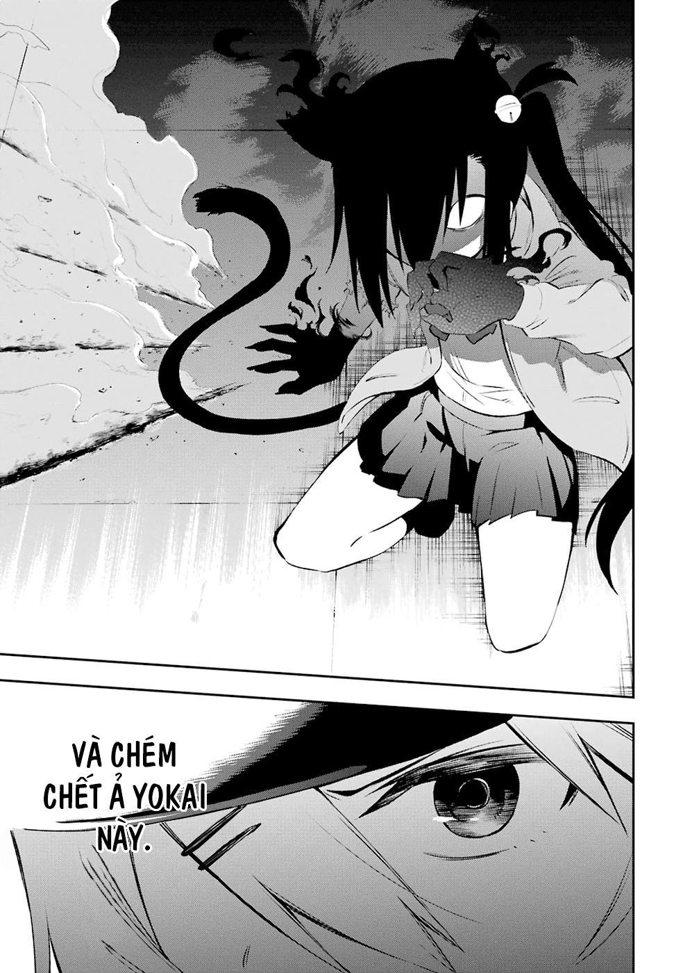 Urami Koi, Koi, Urami Koi Chapter 6 - 32