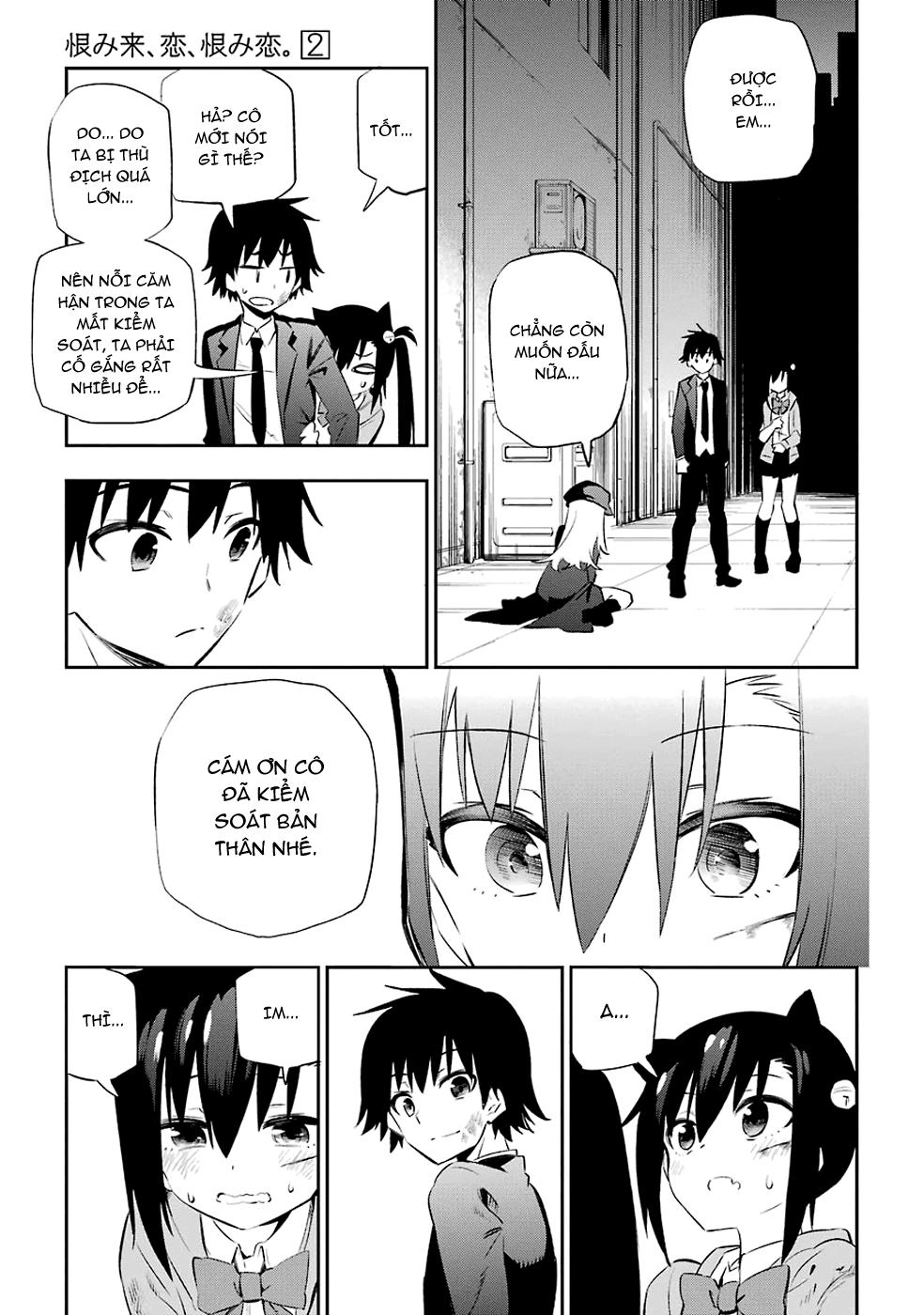 Urami Koi, Koi, Urami Koi Chapter 6 - 41