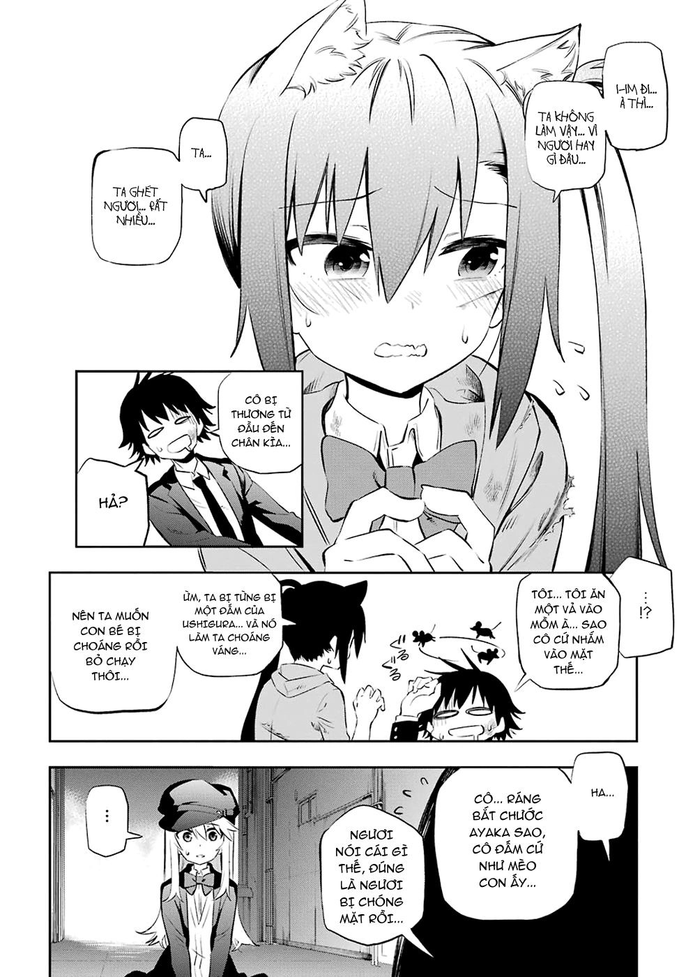 Urami Koi, Koi, Urami Koi Chapter 6 - 42