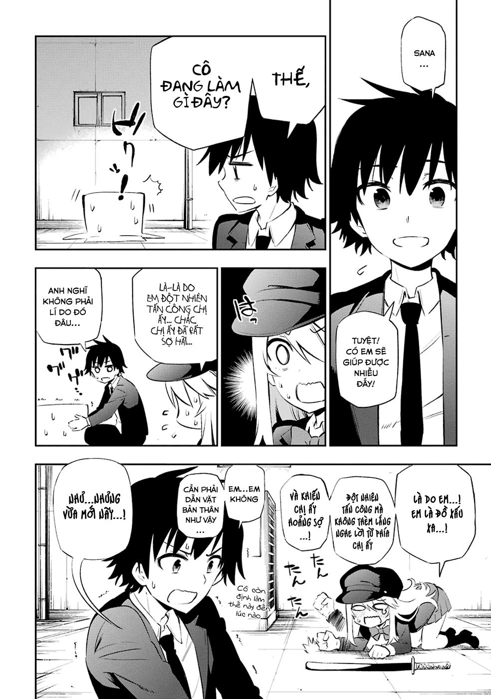 Urami Koi, Koi, Urami Koi Chapter 7 - 3