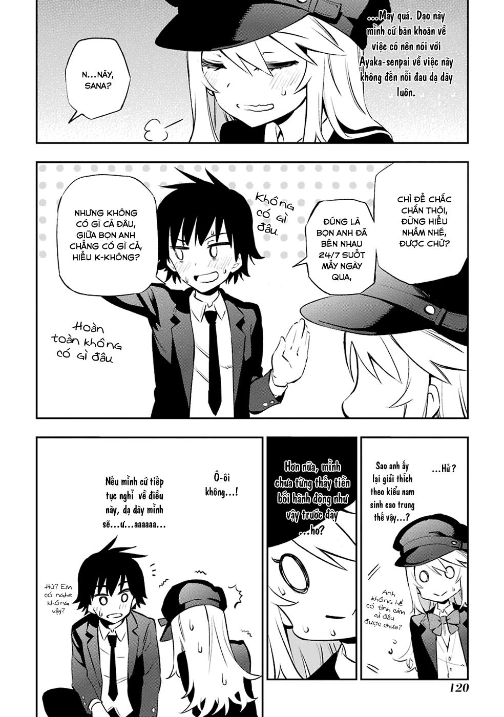 Urami Koi, Koi, Urami Koi Chapter 7 - 5