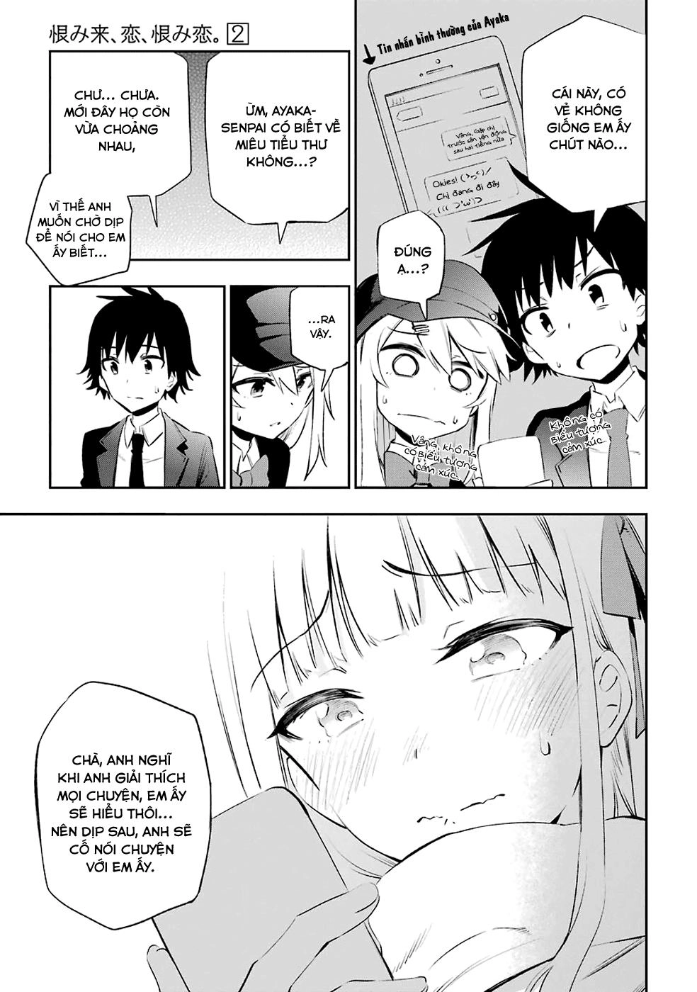 Urami Koi, Koi, Urami Koi Chapter 7 - 12