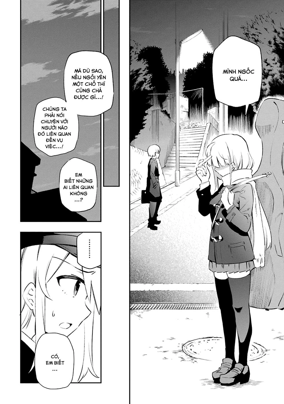 Urami Koi, Koi, Urami Koi Chapter 7 - 13