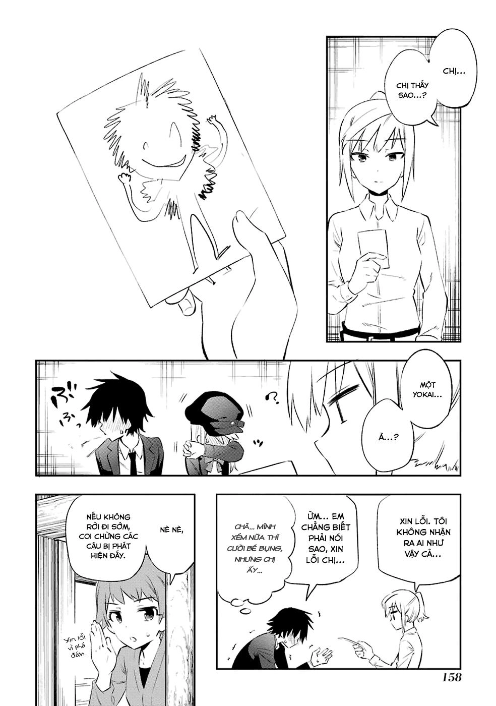 Urami Koi, Koi, Urami Koi Chapter 8 - 9