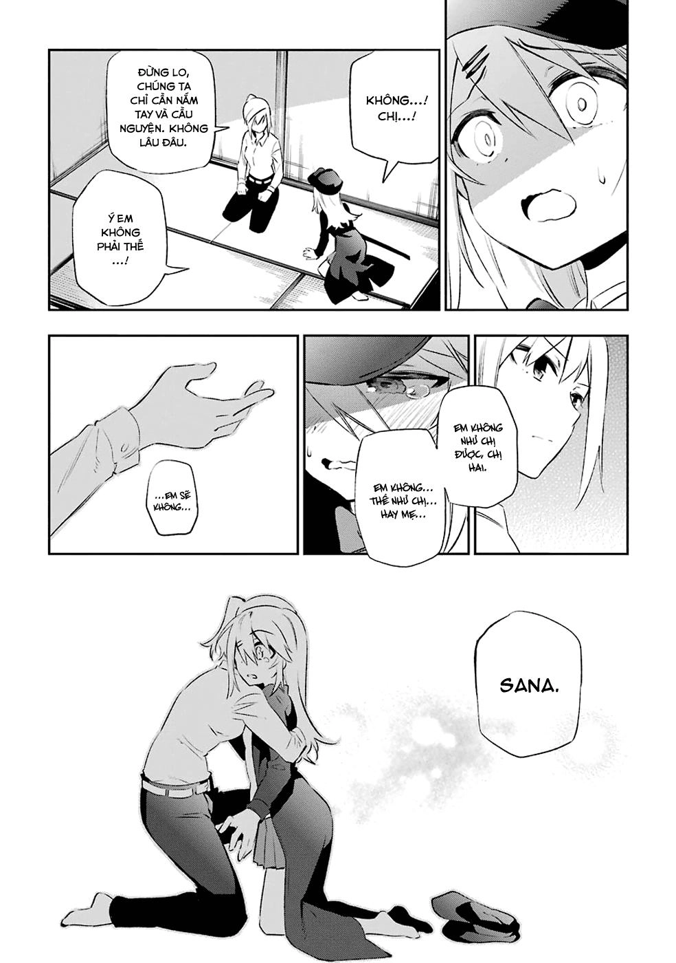 Urami Koi, Koi, Urami Koi Chapter 8 - 11