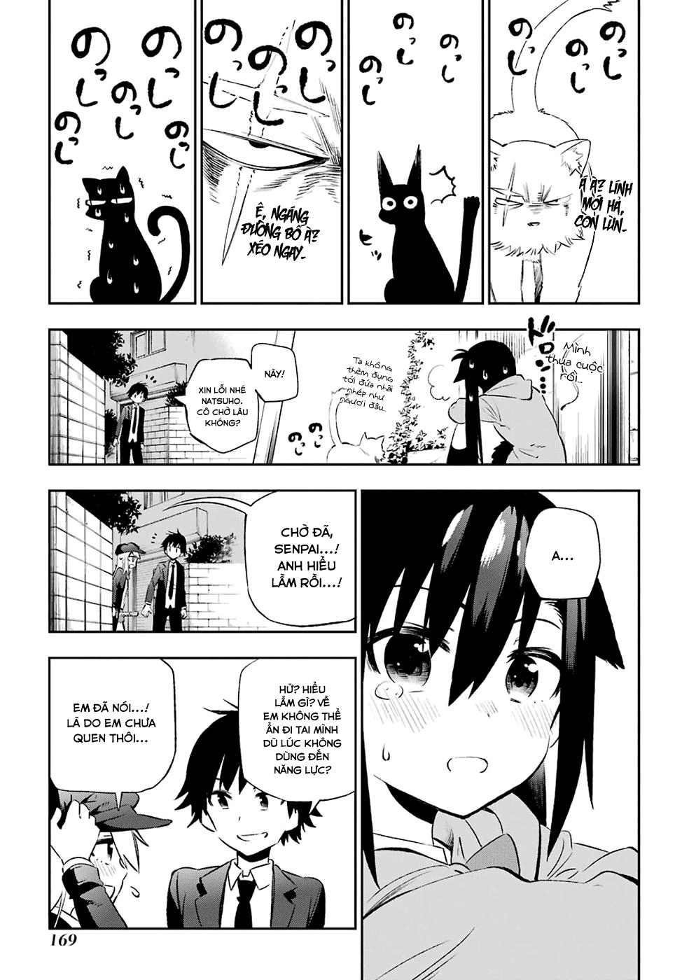 Urami Koi, Koi, Urami Koi Chapter 8 - 20