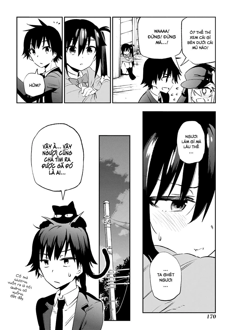 Urami Koi, Koi, Urami Koi Chapter 8 - 21