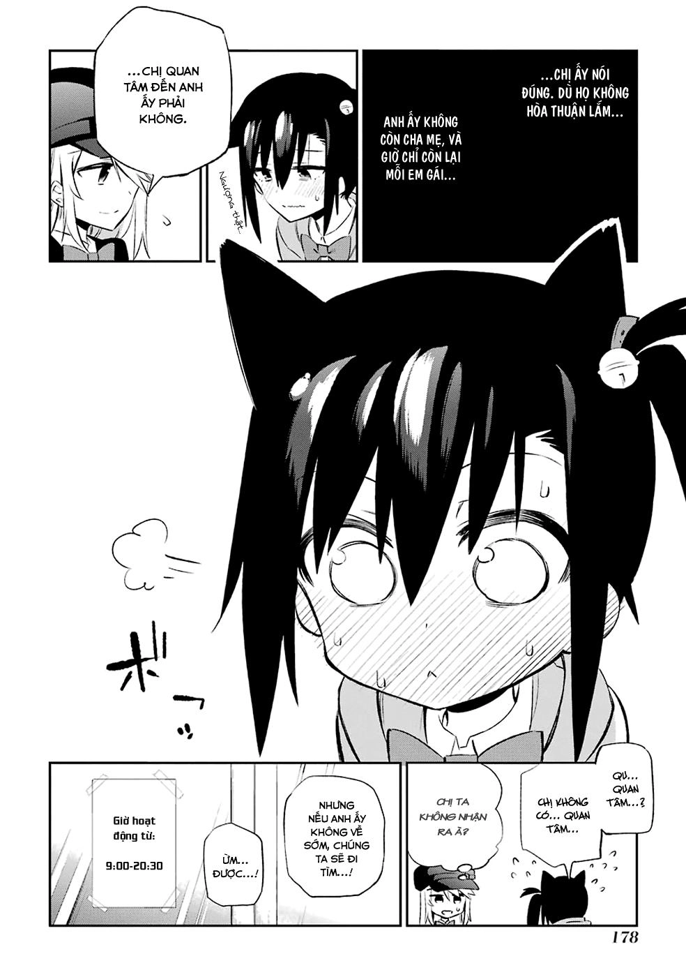 Urami Koi, Koi, Urami Koi Chapter 8 - 29