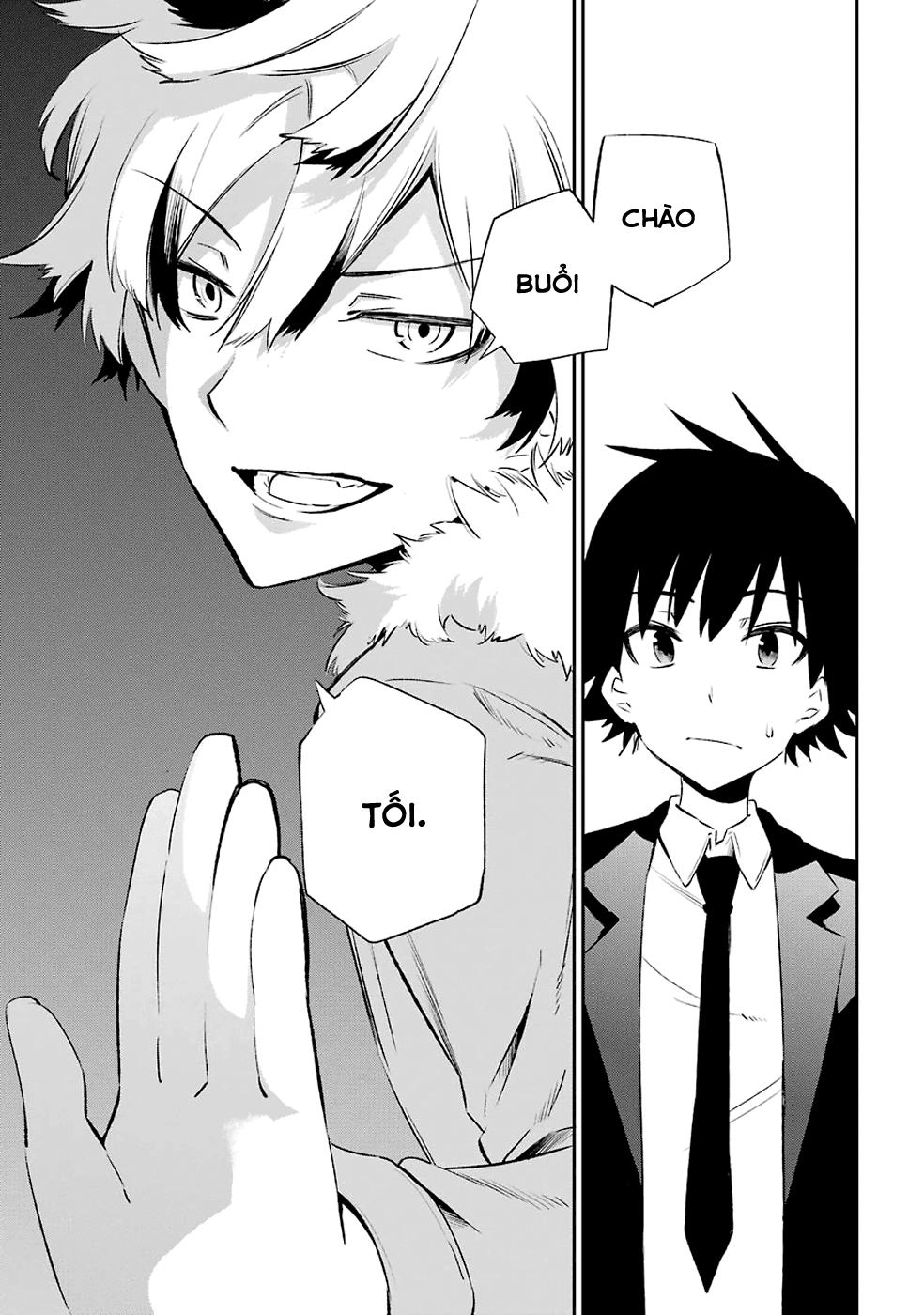 Urami Koi, Koi, Urami Koi Chapter 8 - 36