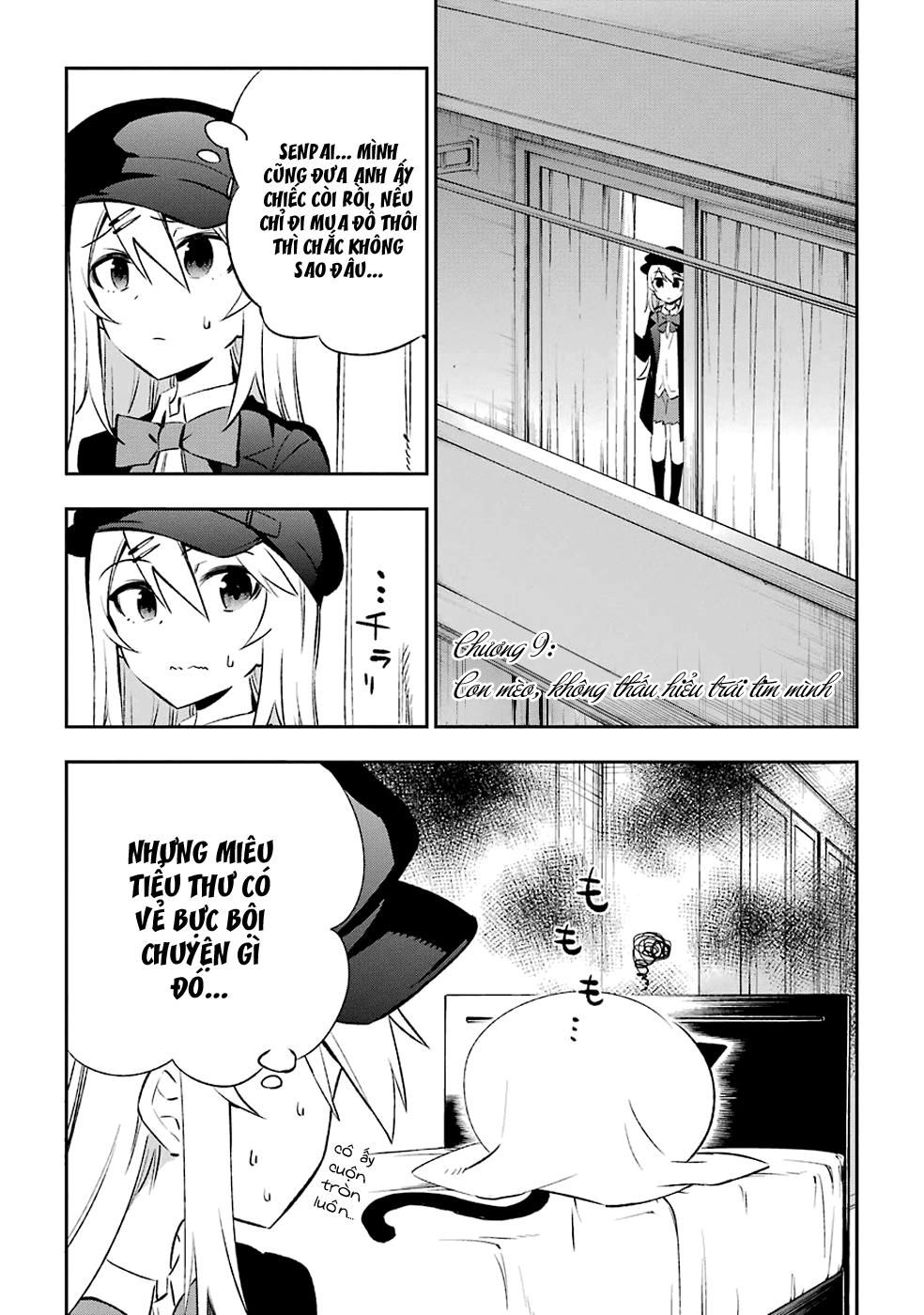 Urami Koi, Koi, Urami Koi Chapter 9 - 1