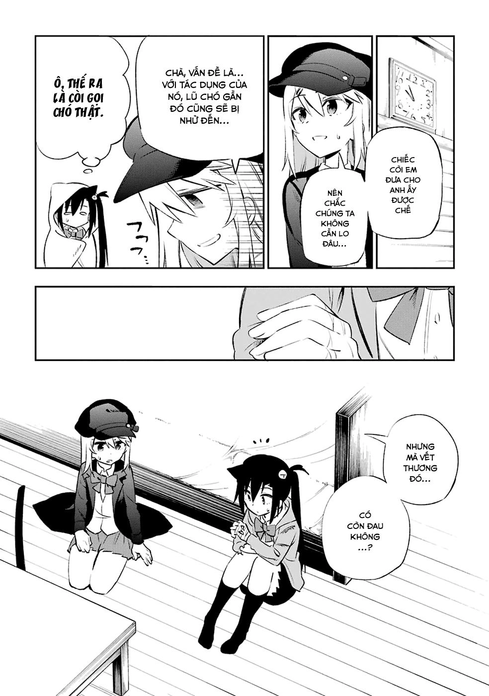 Urami Koi, Koi, Urami Koi Chapter 9 - 9