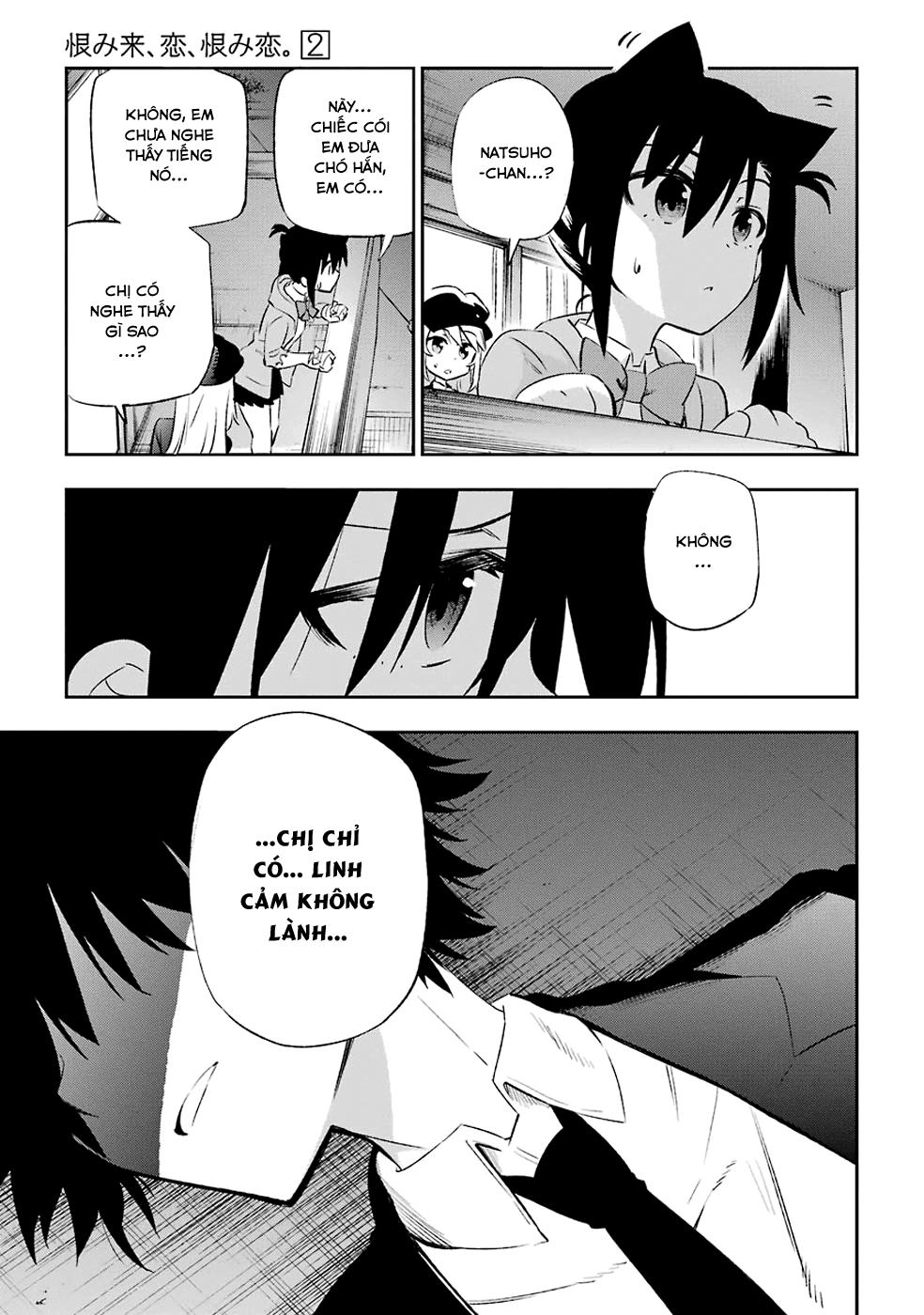 Urami Koi, Koi, Urami Koi Chapter 9 - 18